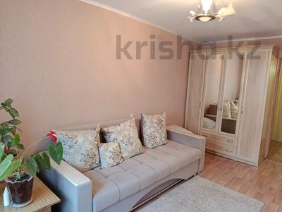 3-комнатная квартира · 54.5 м² · 2/5 этаж, Толстого 102 за 14.5 млн 〒 в Павлодаре