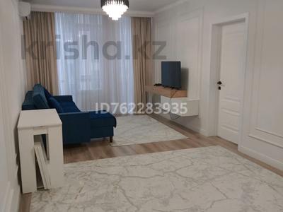 Продажа квартир в Алматы: 3-комнатная квартира · 71 м² · 3/12 этаж, мкр Акбулак, Дарабоз за 46.5 млн 〒 3-комнатная квартира · 71 м² · 3/12 этаж, мкр Акбулак, Дарабоз за 46.5 млн 〒 в Алматы, Алатауский р-н