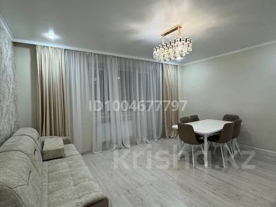 3-бөлмелі пәтер · 78.1 м² · 10/16 қабат, Бауыржан Момышұлы 28, бағасы: 300 000 ₸ в Караганде, Казыбек би р-н