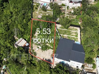 Участок · 5.53 сотки, Медеуский р-н за 20 млн ₸ в Алматы