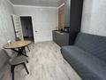 1-комнатная квартира · 46 м² · 4/6 этаж, Наримановская 64/1 — Жемчужина Абая, ТРЦ Март, ЦУМ, Наримановский рынок за 20 000 ₸ в Костанае — фото 9