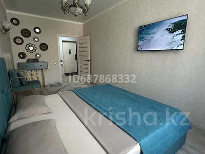 1-комнатная квартира · 46 м² · 4/6 этаж, Наримановская 64/1 — Жемчужина Абая, ТРЦ Март, ЦУМ, Наримановский рынок за 20 000 ₸ в Костанае