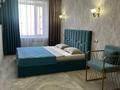 1-комнатная квартира · 46 м² · 4/6 этаж, Наримановская 64/1 — Жемчужина Абая, ТРЦ Март, ЦУМ, Наримановский рынок за 20 000 ₸ в Костанае — фото 18