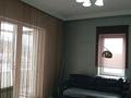 4-комнатная квартира · 92 м² · 6/12 этаж, Курмангазы — Желтоксан за 450 000 ₸ в Алматы, Алмалинский р-н — фото 21