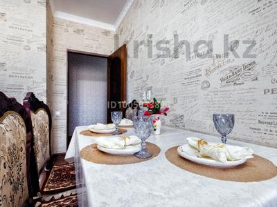1-комнатная квартира · 50 м² · 14/14 этаж, мкр Шубар, Сарайшык 7 за 15 000 ₸ в Астане, Есильский р-н