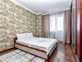 1-комнатная квартира · 50 м² · 14/14 этаж, мкр Шубар, Сарайшык 7 за 15 000 ₸ в Астане, Есильский р-н — фото 4