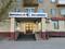 ДОЛЯ в бизнесе, в медицинском центре &quot;Дом Здоровья&quot; · 1234 м², бағасы: 210 млн 〒 в Астане, Сарыарка р-н