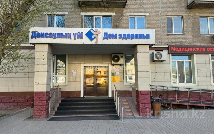 ДОЛЯ в бизнесе, в медицинском центре "Дом Здоровья" · 1234 м², бағасы: 210 млн ₸ в Астане, Сарыарка р-н — фото 2