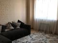 3-комнатная квартира · 125 м² · 13/20 этаж, Куанышбаева 11 за 350 000 ₸ в Астане, Сарайшык р-н — фото 12