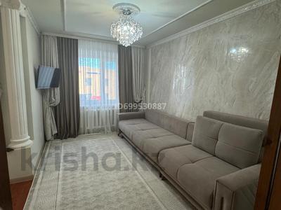 5-комнатная квартира · 98.7 м² · 2/6 этаж, Ауэзова 49/2 — За гаммой за 31 млн 〒 в Экибастузе