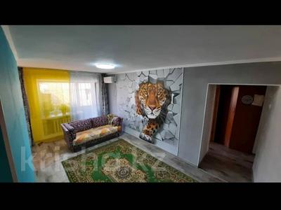 3-бөлмелі пәтер · 55.5 м² · 4/4 қабат, Назарбаева 234 — Юбилейная, бағасы: 11.8 млн ₸ в Уральске