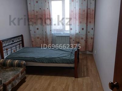 1 комната · 52 м² · 5/14 этаж, Сарыарка 43 за 70 000 〒 в Астане, Сарыарка р-н