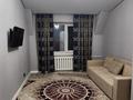 1-бөлмелі пәтер · 32.4 м² · 6/6 қабат, Косшыгулулы, бағасы: 16.9 млн ₸ в Астане, Сарыарка р-н
