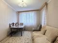 3-комнатная квартира · 67.5 м² · 3/12 этаж, Сыганак 21 за 33.5 млн ₸ в Астане, Нура р-н — фото 2