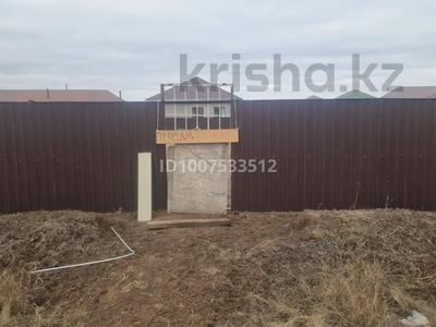 Участок · 10 соток, Коянды за 6 млн 〒