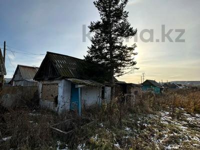 Отдельный дом • 1 комната • 11.8 м² • 11 сот., Титан 18 за 1.4 млн 〒 в Усть-Каменогорске