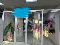 Магазины и бутики · 30 м² за 130 000 ₸ в Актобе, мкр 11