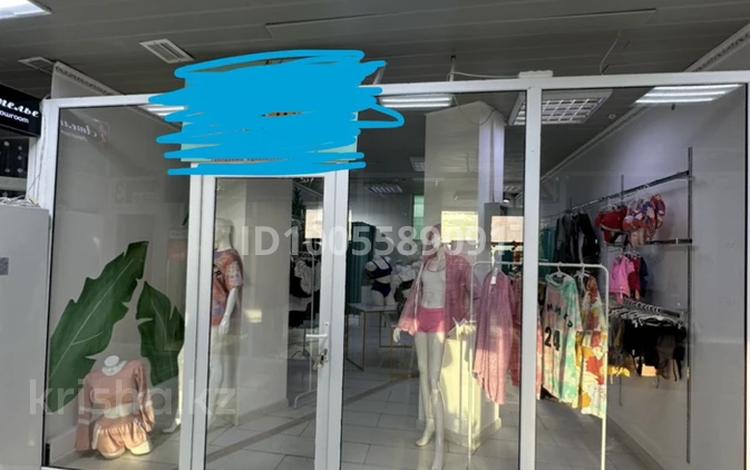 Магазины и бутики · 30 м² за 130 000 ₸ в Актобе, мкр 11 — фото 2