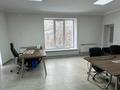 Свободное назначение, офисы • 193 м² за 130 млн 〒 в Астане, р-н Байконур — фото 2