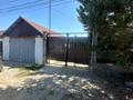Отдельный дом · 3 комнаты · 70 м² · 9 сот., Плахуты 66 за 37 млн ₸ в Усть-Каменогорске
