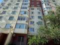 4-бөлмелі пәтер · 116 м² · 5/9 қабат, Сарыарка 39 — Тайманова, Байзар, Сатпева, бағасы: 39.5 млн ₸ в Атырауской обл. — фото 8