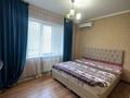 4-бөлмелі пәтер · 116 м² · 5/9 қабат, Сарыарка 39 — Тайманова, Байзар, Сатпева, бағасы: 39.5 млн ₸ в Атырауской обл. — фото 5