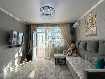 2-комнатная квартира · 48 м² · 10/10 этаж, проспект Есенберлина 13/4 за 20.5 млн ₸ в Усть-Каменогорске
