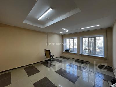 Офисы, образование, кабинеты и рабочие места · 24.8 м² за 198 400 ₸ в Семее