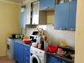 2-бөлмелі пәтер · 80 м² · 9/10 қабат, Ескі қала, Набережная народный банк, бағасы: 15.9 млн ₸ в Актобе, Старый город — фото 3