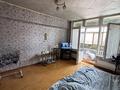 1-бөлмелі пәтер · 35 м² · 4/5 қабат, Токтабаева 7, бағасы: 24.7 млн ₸ в Алматы, Ауэзовский р-н — фото 7