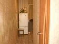 1-комнатная квартира · 32 м² · 4/4 этаж, мкр Коктем-2 5 — ГОРЯЧАЯ ЦЕНА ДО КОНЦА НЕДЕЛИ ! за 24 млн ₸ в Алматы, Бостандыкский р-н — фото 3