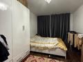 Магазины и бутики · 62.5 м² за 25.8 млн ₸ в Семее — фото 12