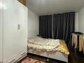 Магазины и бутики · 62.5 м² за 25.8 млн ₸ в Семее — фото 5