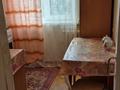 2-комнатная квартира · 45.2 м² · 4/5 этаж, ул. Ш. Айталиева 3 — Район Союза Водителей. за 11 млн ₸ в Уральске — фото 6