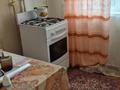 2-комнатная квартира · 45.2 м² · 4/5 этаж, ул. Ш. Айталиева 3 — Район Союза Водителей. за 11 млн ₸ в Уральске — фото 7