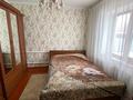 Жеке үй · 4 бөлме · 110 м² · 10 сот., Заводская улица, бағасы: 40 млн ₸ в Боралдае (Бурундай) — фото 5