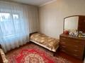 Жеке үй · 4 бөлме · 110 м² · 10 сот., Заводская улица, бағасы: 40 млн ₸ в Боралдае (Бурундай) — фото 10