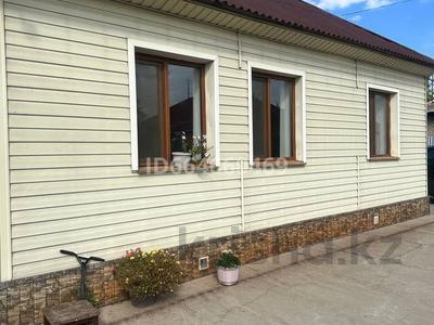Жеке үй · 4 бөлме · 110 м² · 10 сот., Заводская улица, бағасы: 40 млн ₸ в Боралдае (Бурундай)