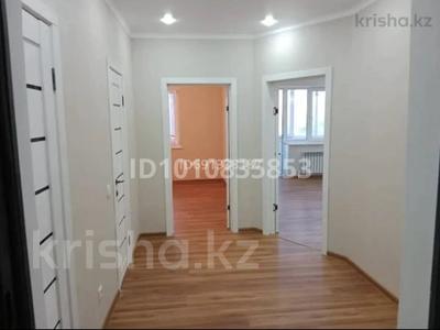 1-бөлмелі пәтер · 48 м² · 8/10 қабат, мкр. Зачаганск пгт 79/1 — тд Көктем, бағасы: 16.5 млн ₸ в Уральске