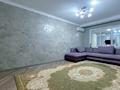 3-комнатная квартира, 85.3 м², 1/5 этаж, Си Синхая 12 за 50 млн 〒 в Алматы, Бостандыкский р-н — фото 20