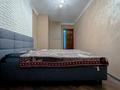 3-комнатная квартира, 85.3 м², 1/5 этаж, Си Синхая 12 за 50 млн 〒 в Алматы, Бостандыкский р-н — фото 30