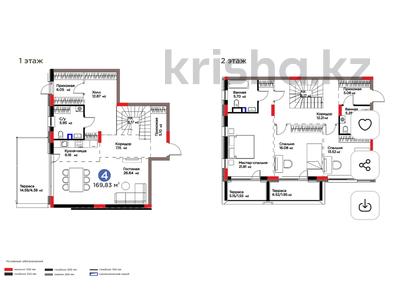 4-бөлмелі пәтер · 170 м² · 2/2 қабат, Е-314, бағасы: ~ 170.3 млн ₸ в Астане, Есильский р-н