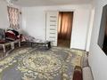 Участок · 9 соток, Достык 11 за 11 млн ₸ в Жанакурылыс — фото 14