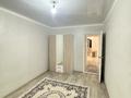 2-бөлмелі пәтер · 60 м² · 4/5 қабат, мкр 12 17, бағасы: 200 000 ₸ в Актобе — фото 11