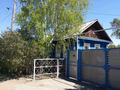 Жеке үй · 4 бөлме · 43.2 м² · 7 жүзд., Касымханова — Церкви, бағасы: 18 млн ₸ в Костанае
