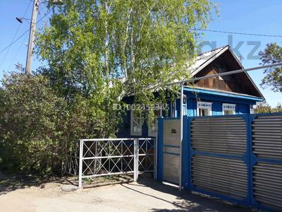 Жеке үй · 4 бөлме · 43.2 м² · 7 сот., Касымханова — Церкви, бағасы: 18 млн ₸ в Костанае