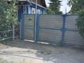 Жеке үй · 4 бөлме · 43.2 м² · 7 жүзд., Касымханова — Церкви, бағасы: 18 млн ₸ в Костанае — фото 2