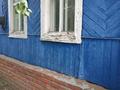 Жеке үй · 4 бөлме · 43.2 м² · 7 жүзд., Касымханова — Церкви, бағасы: 18 млн ₸ в Костанае — фото 4