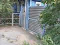 Жеке үй · 4 бөлме · 43.2 м² · 7 жүзд., Касымханова — Церкви, бағасы: 18 млн ₸ в Костанае — фото 5