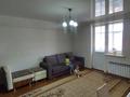 1-комнатная квартира · 33.6 м² · 5/7 этаж, мкр Ожет, Северное кольцо 86/7 за 21.5 млн ₸ в Алматы, Алатауский р-н — фото 2